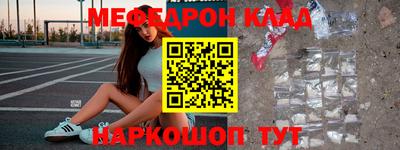 кокаин VHQ Нягань