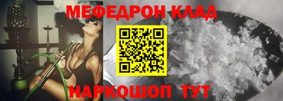 эйфоретик Обь