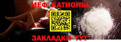 кокаин VHQ Нягань