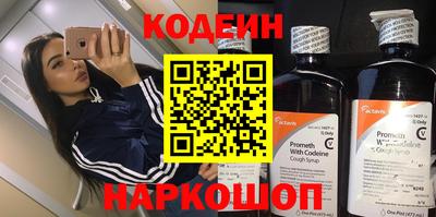 кокаин VHQ Нягань