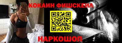 герыч Обнинск