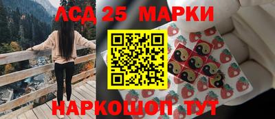 кокаин VHQ Нягань