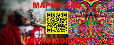 эйфоретик Обь
