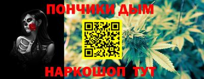 кокаин VHQ Нягань