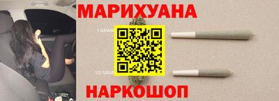 эйфоретик Обь