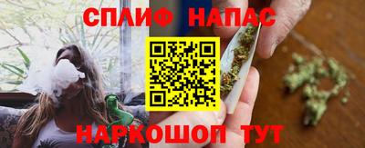кокаин VHQ Нягань