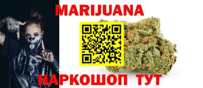 кокаин VHQ Нягань