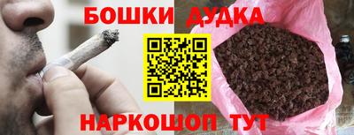 эйфоретик Обь
