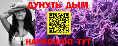 кокаин VHQ Нягань