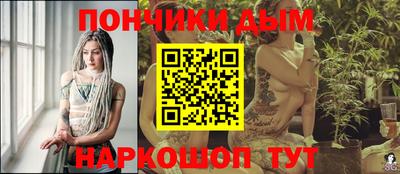 кокаин VHQ Нягань