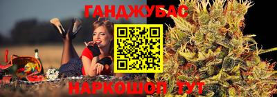 герыч Обнинск