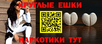 кокаин VHQ Нягань