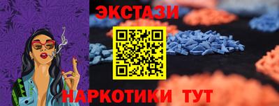герыч Обнинск