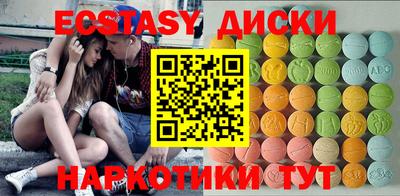 герыч Обнинск