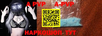 кокаин VHQ Нягань