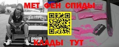 эйфоретик Обь