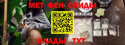 герыч Обнинск