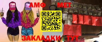 кокаин VHQ Нягань
