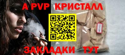 кокаин VHQ Нягань