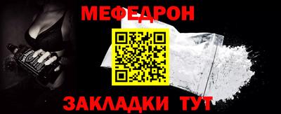 кокаин VHQ Нягань