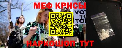 герыч Обнинск