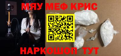 кокаин VHQ Нягань