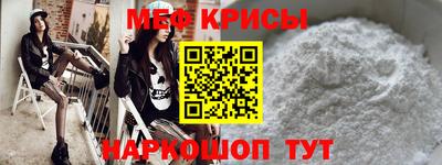 кокаин VHQ Нягань